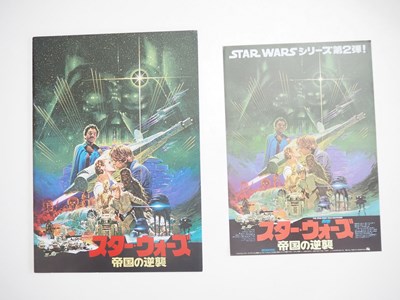Lot 290 - STAR WARS: RETURN OF THE JEDI (1983) Japanese...