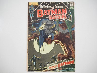 Lot 346 - DETECTIVE COMICS #405 (1970 - DC) - First team...