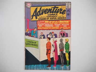 Lot 494 - ADVENTURE COMICS #346 (1966 - DC) - The first...