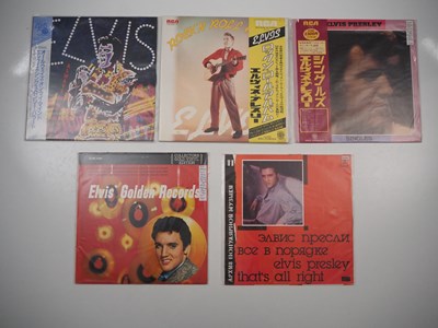 Lot 506 - Five rare ELVIS PRESLEY 12” LPs, all foreign...