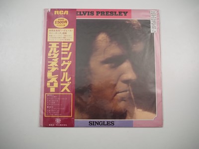 Lot 506 - Five rare ELVIS PRESLEY 12” LPs, all foreign...