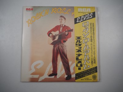 Lot 506 - Five rare ELVIS PRESLEY 12” LPs, all foreign...