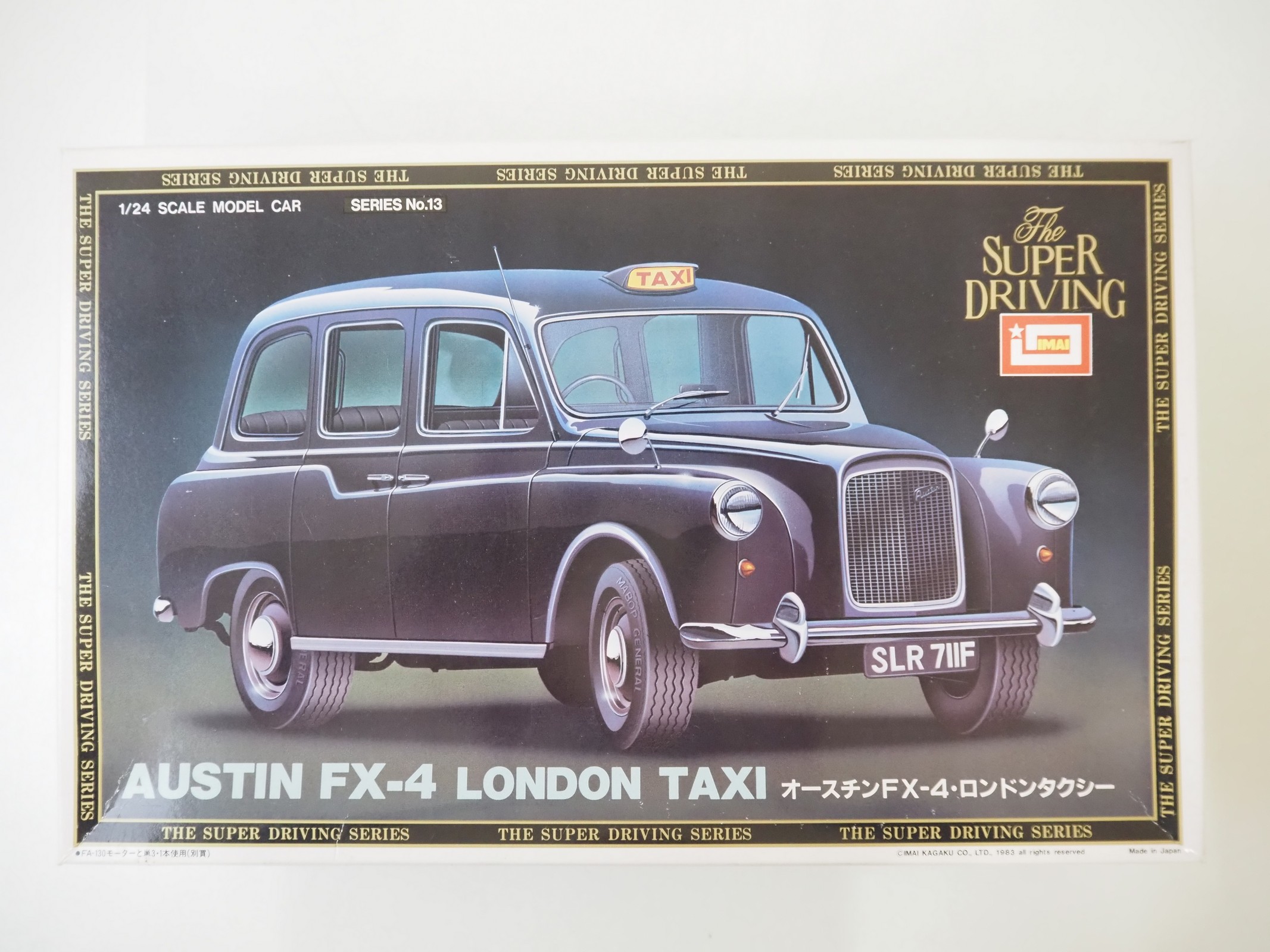 Lot 207 - A Japanese IMAI No 13 1:24 scale Austin FX4