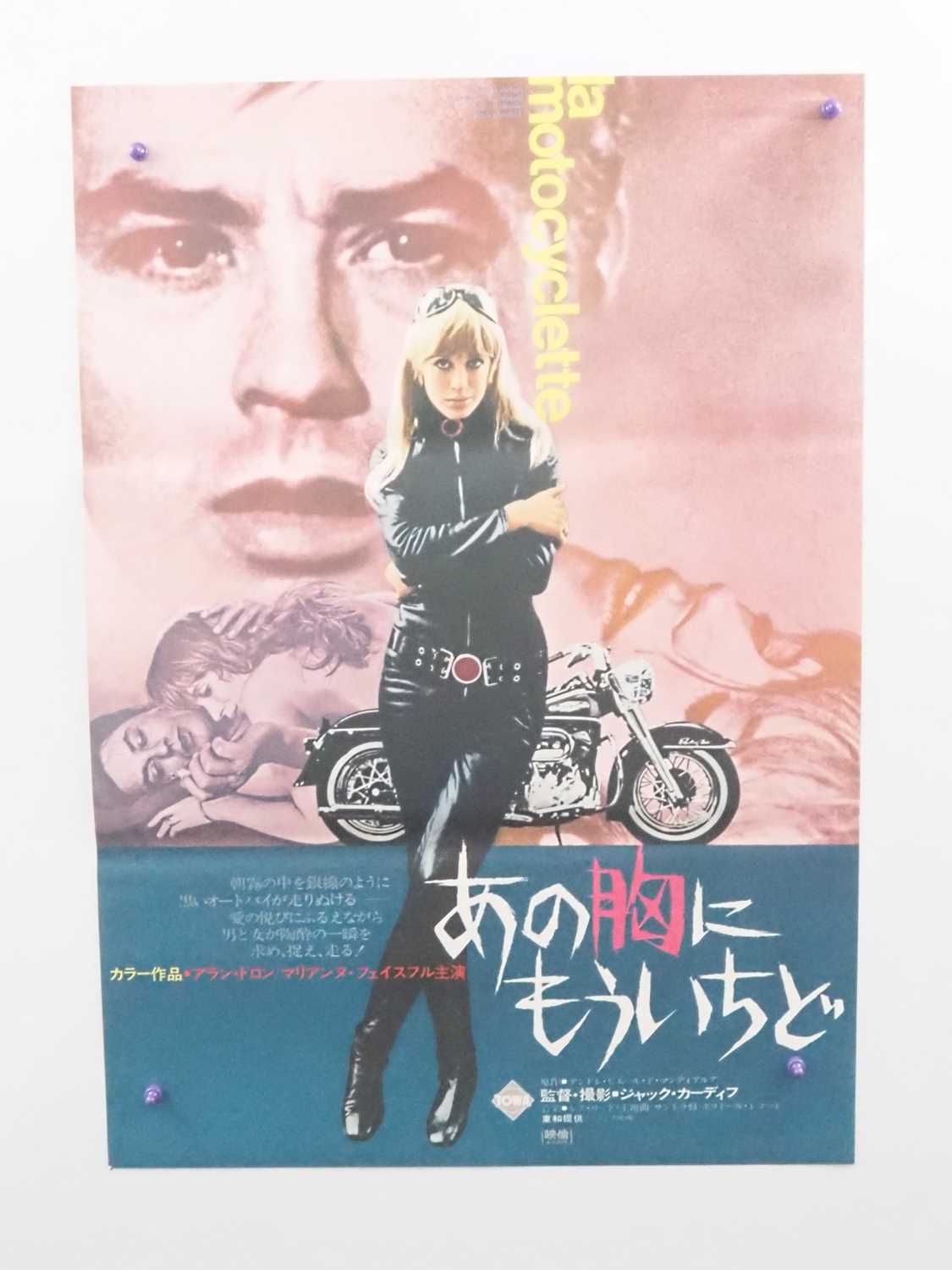 Lot 114 - GIRL ON A MOTORCYCLE (1968) Japanese B2 - rolled