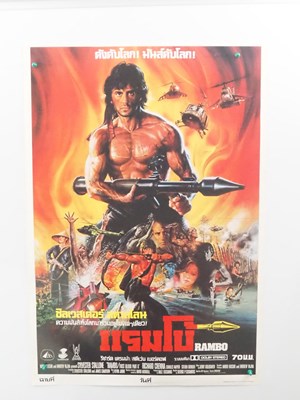 Lot 180 - RAMBO 2: FIRST BLOOD PART TWO (1985) Thai one...