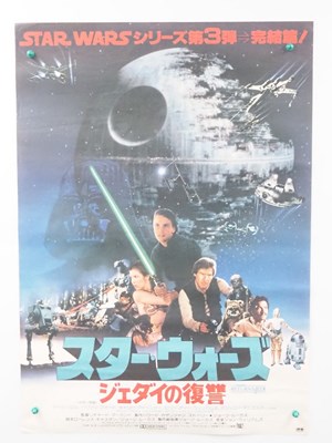 Lot 352 - STAR WARS: RETURN OF THE JEDI (1983) Japanese...