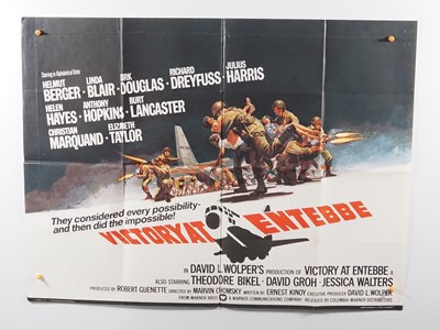 Lot 450 - A group of international thriller film posters...