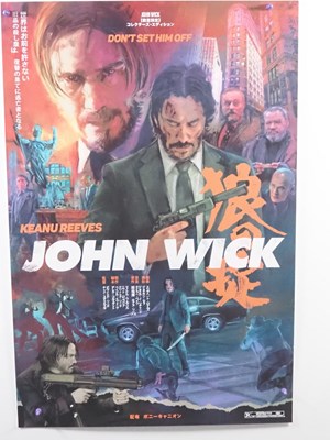 Lot 463 - JOHN WICK (2021) - Vlad Rodriguez - Private...