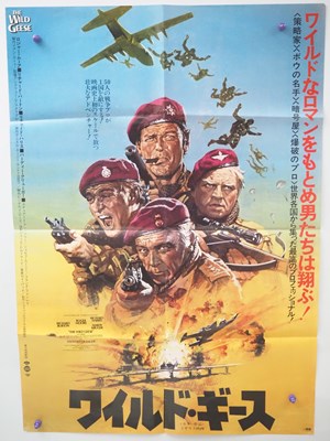 Lot 556 - THE WILD GEESE (1978) - A group of film...