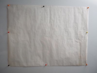 Lot 595 - CHRIS REA 'Whatever Happened to Benny Santini'...
