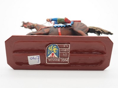 Lot 181 - A group of AEROART Ancient Greek mounted...