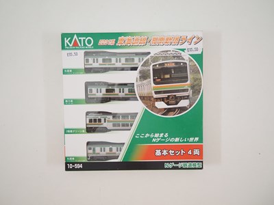 Lot 256 - A group of KATO N gauge Japanese outline E231...