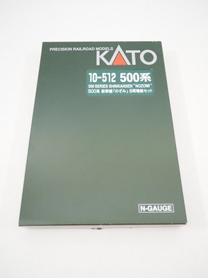 Lot 257 - A KATO N gauge Japanese outline Shinkansen...