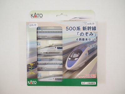 Lot 257 - A KATO N gauge Japanese outline Shinkansen...