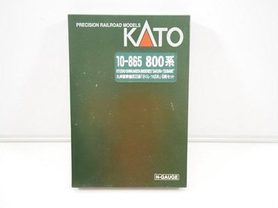 Lot 272 - A KATO N gauge Japanese outline Shinkansen...