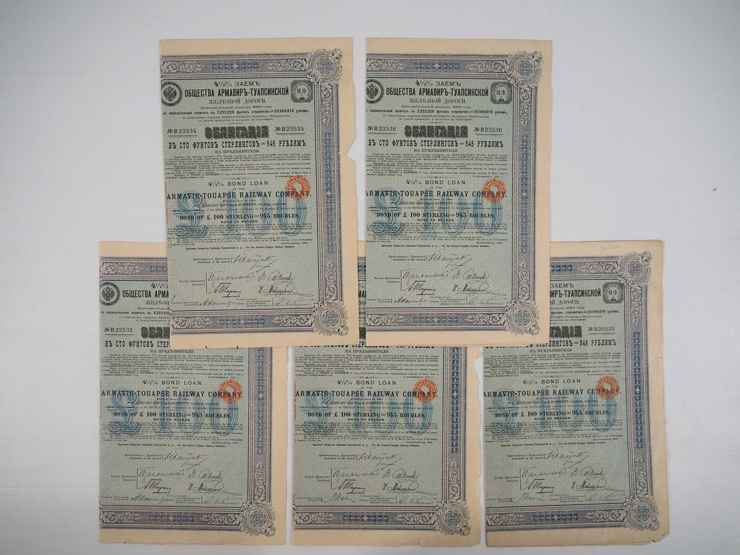 Lot 322 - A group of bond certificates for the Russian...