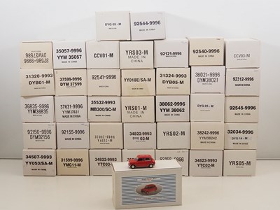Lot 51 - A large quantity of MATCHBOX COLLECTIBLES...