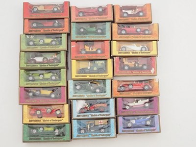 Lot 92 - A group of MATCHBOX MODELS OF YESTERYEAR...