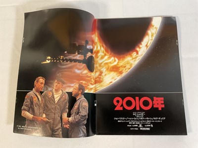 Lot 204 - 2001: A SPACE ODYSSEY (1968) - A group of...