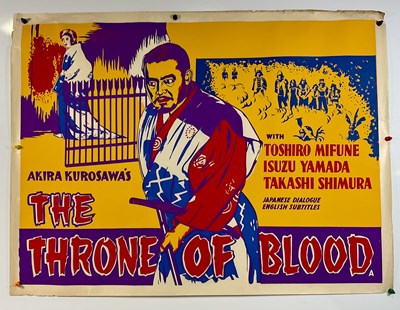 Lot 168 - THRONE OF BLOOD (1957) UK Quad film poster -...