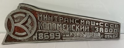 Lot 482 - A Soviet Union era cast locomotive production...