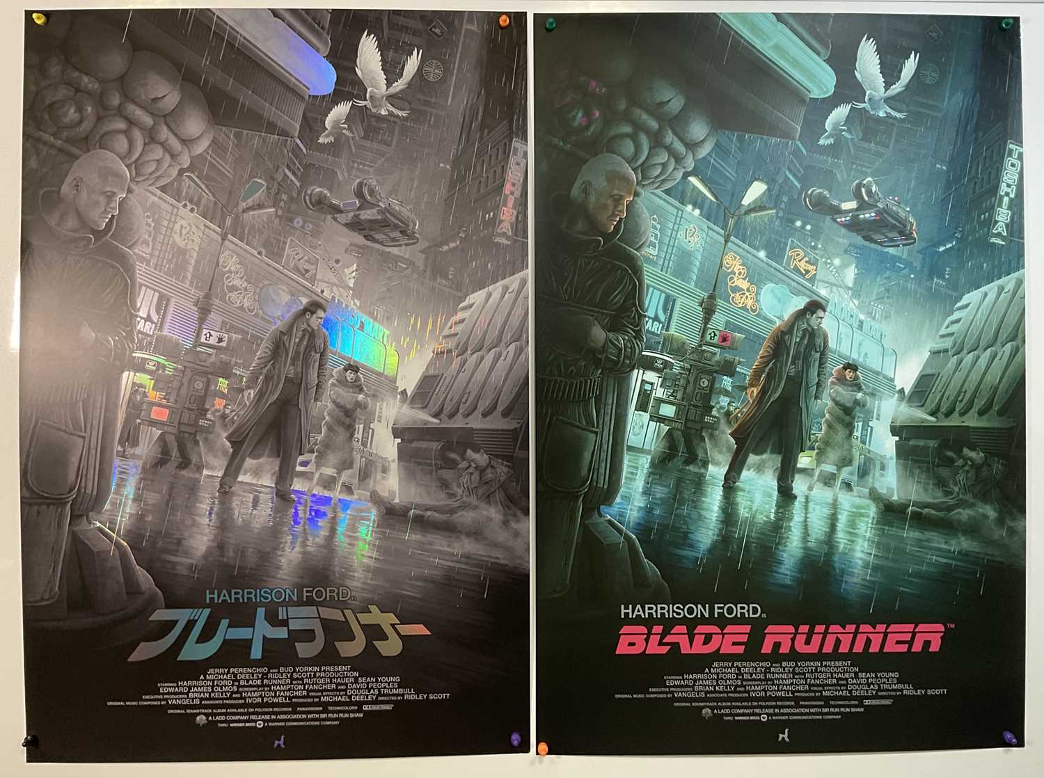 Lot 200 - BLADERUNNER alternative regular and variant...