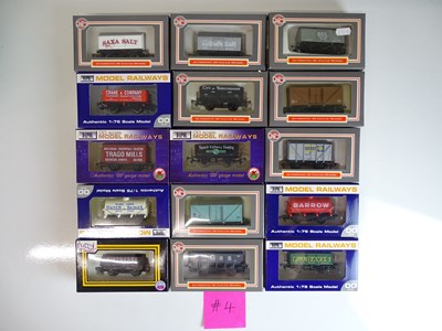 Lot 140 - OO SCALE MODEL RAILWAYS: A group of boxed...