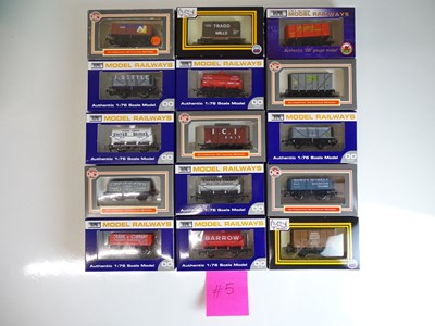 Lot 141 - OO SCALE MODEL RAILWAYS: A group of boxed...