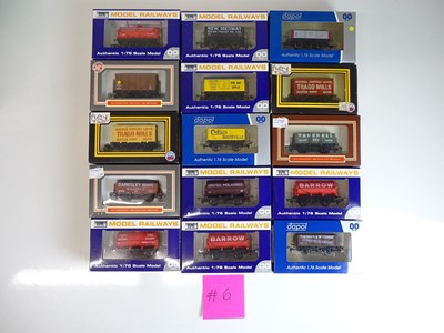 Lot 142 - OO SCALE MODEL RAILWAYS: A group of boxed...