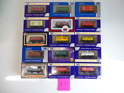 Lot 148 - OO SCALE MODEL RAILWAYS: A group of boxed...
