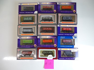 Lot 149 - OO SCALE MODEL RAILWAYS: A group of boxed...