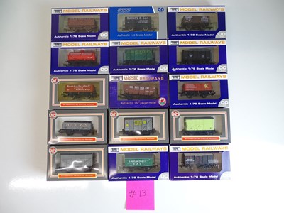 Lot 152 - OO SCALE MODEL RAILWAYS: A group of boxed...
