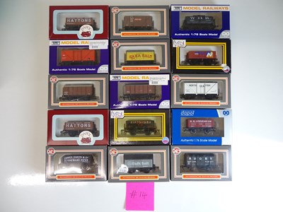 Lot 153 - OO SCALE MODEL RAILWAYS: A group of boxed...