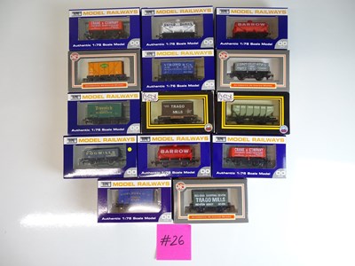 Lot 185 - OO SCALE MODEL RAILWAYS: A group of boxed...