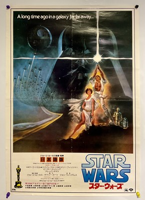 Lot 221 - STAR WARS EPISODE IV: A NEW HOPE (1977)...