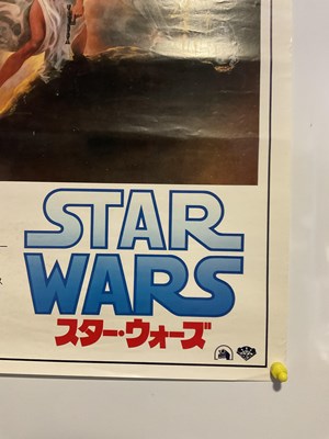 Lot 221 - STAR WARS EPISODE IV: A NEW HOPE (1977)...