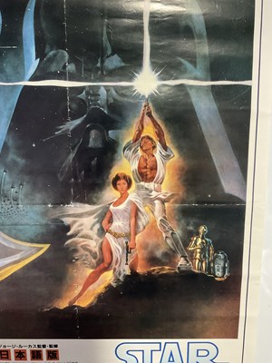 Lot 221 - STAR WARS EPISODE IV: A NEW HOPE (1977)...