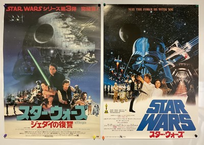 Lot 219 - A pair of Japanese B2 movie posters for STAR...