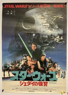 Lot 219 - A pair of Japanese B2 movie posters for STAR...