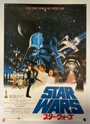 Lot 219 - A pair of Japanese B2 movie posters for STAR...