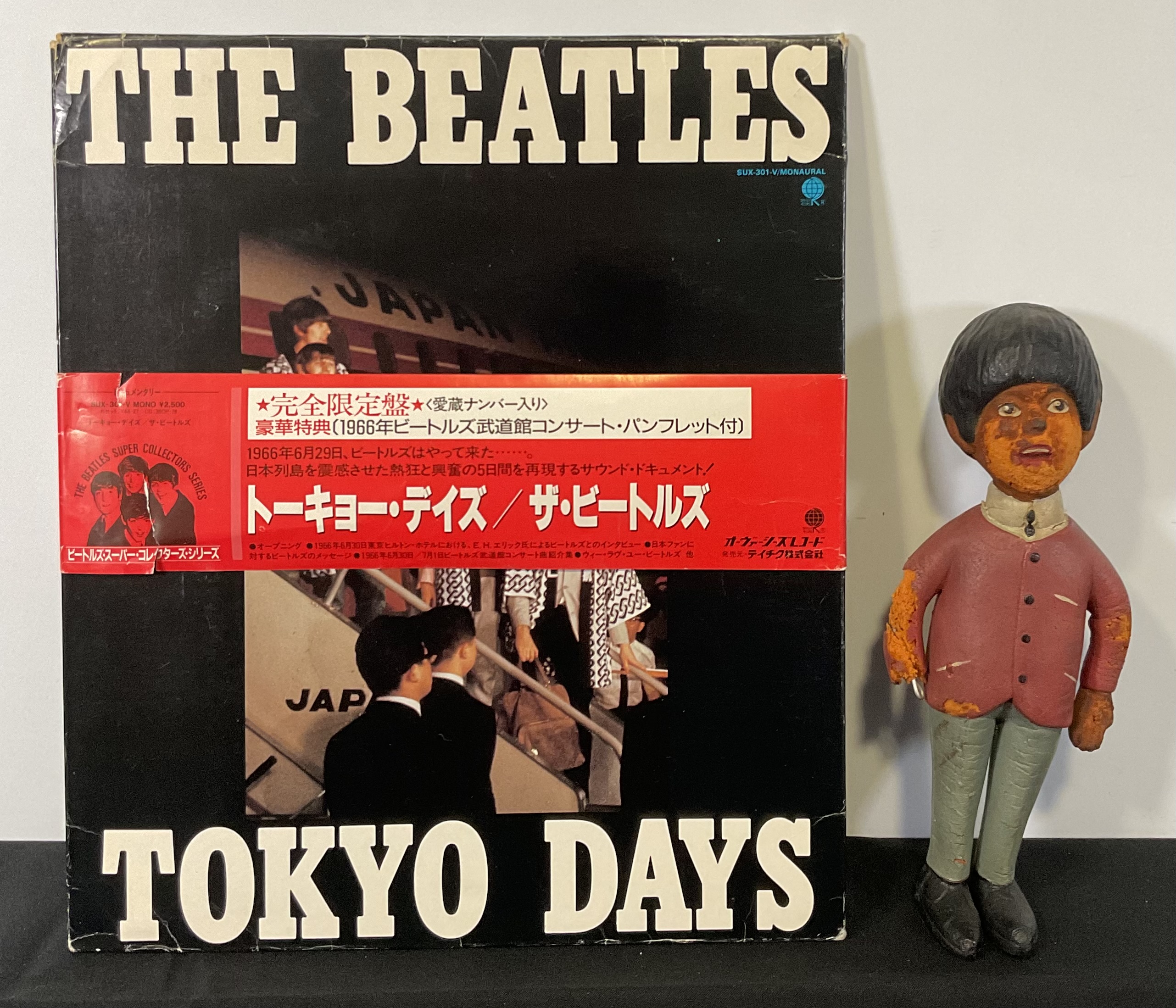 Lot 271 - THE BEATLES - TOKYO DAYS Japanese