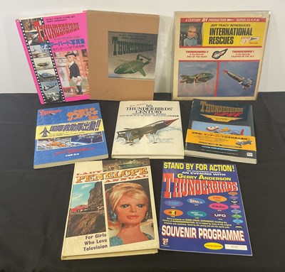 Lot 354 - GERRY ANDERSON INTEREST - A group of Japanese...