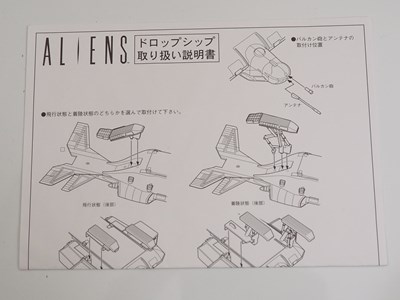 Lot 16 - An AOSHIMA / MIRACLE HOUSE 1:72 scale diecast...