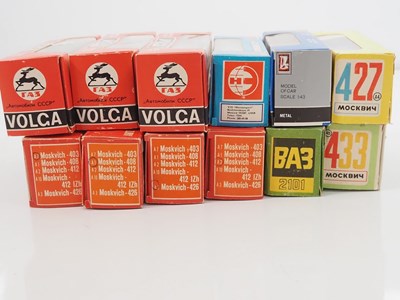 Lot 63 - A group of Soviet Union produced diecast...