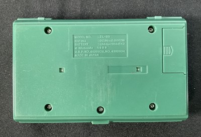 Lot 376 - A ZELDA Nintendo Game and Watch multiscreen...