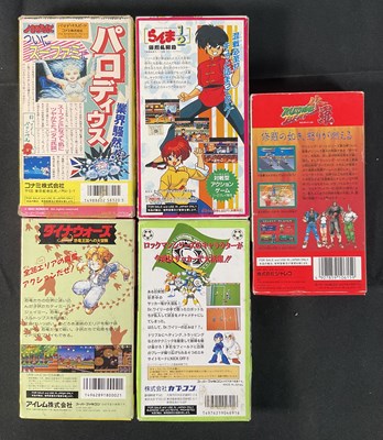 Lot 442 - NINTENDO 64 (n64) - A group of Japanese...
