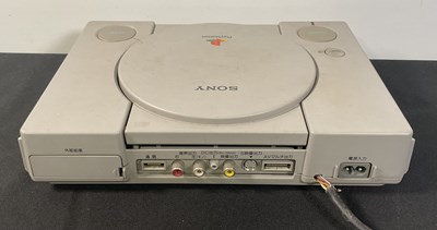 Lot 578 - SONY PLAYSTATION 1 - A PlayStation bundle...