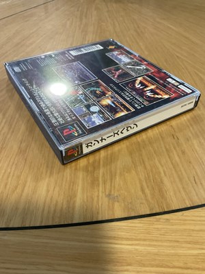 Lot 578 - SONY PLAYSTATION 1 - A PlayStation bundle...
