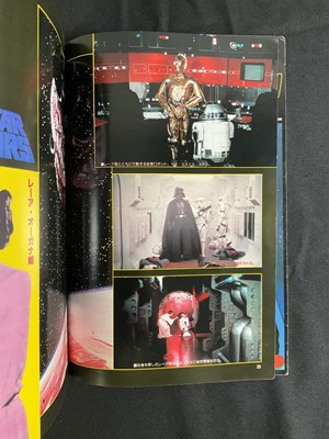 Lot 220 - STAR WARS - Town Mook Japanese Magazine (1978)...