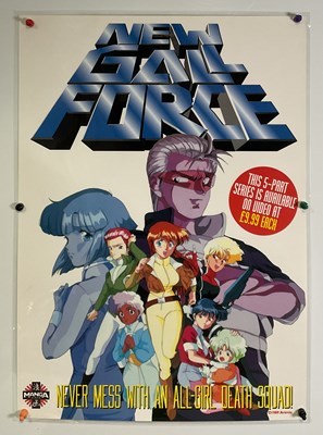 Lot 246 - A group of MANGA ENTERTAINMENT/ MANGA VIDEO...